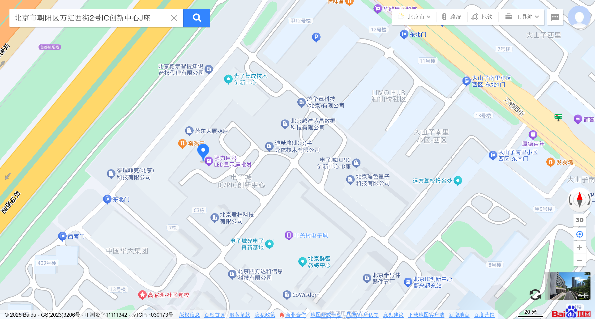 公司位置地图
